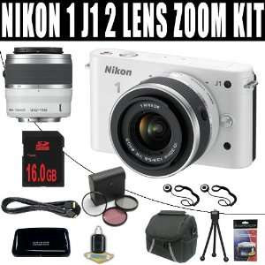   30 110mm VR 1 NIKKOR Lenses (White) + DavisMAX 16GB Two Lens Zoom Kit