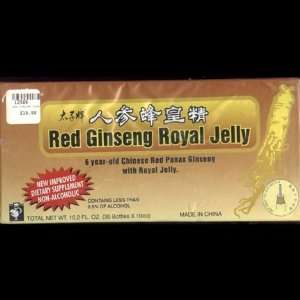  Ginseng Royal Jelly 
