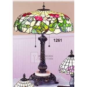  Tiffany Stained Glass Lamp #1261