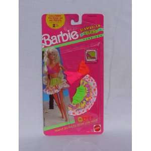  Barbie Hawaiian Fun Fashion #7261 (1990) Toys & Games
