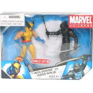  Marvel Universe 3 3/4 Inch Exclusive Action Figure 2Pack 