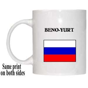  Russia   BENO YURT Mug 