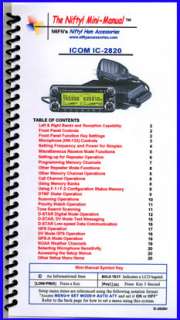 Icom IC 2820 Nifty Operating Guide, IC2820  