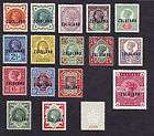 Queen Victoria ZULULAND Set of 16 (FORGERIES)