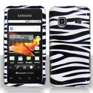 Zebra Skin for Straight Talk Samsung Galaxy Precedent Phone Cover Case 