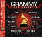 Grammy Nominees 2006   Japan CD MARIAH CAREY NEIL YOUNG