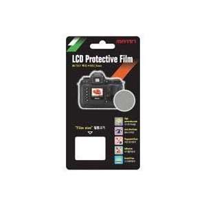  Matin LCD Screen Protector for 3 Screens Electronics