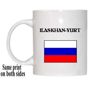  Russia   ILASKHAN YURT Mug 