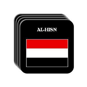  Yemen   AL HISN Set of 4 Mini Mousepad Coasters 