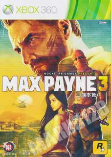 MAX PAYNE 3 XBOX 360 OFFICIAL VIDEO GAME BRAND NEW REGION FREE  