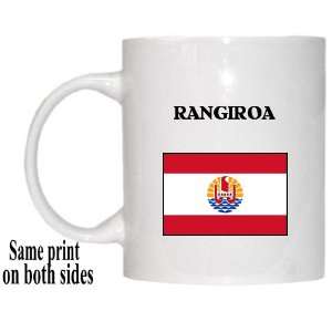  French Polynesia   RANGIROA Mug 