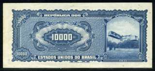 Brazil 1966, 10000 Cruzeiros, P182Ba, AUNC Scarce  