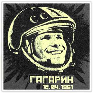 SHIRT Yuri Gagarin Cosmonaut Astronaut Space  