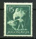 Yugoslavia SC# 393 Mint Never Hinge CV