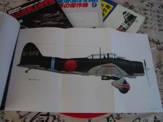 IJN AICHI D3A VAL Japanese Navy Carrier Based DIVE BOMBER Rare 4 Vol 
