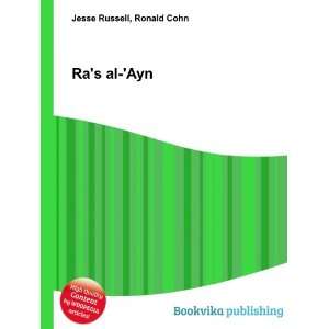  Ras al Ayn Ronald Cohn Jesse Russell Books