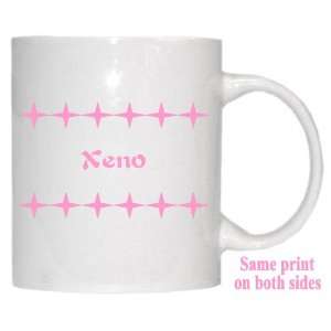  Personalized Name Gift   Xeno Mug 