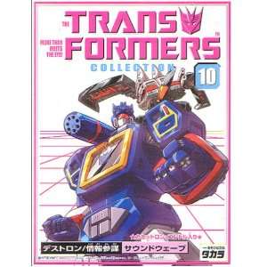  Transformers Reissue 10 Soundwave Toys & Games