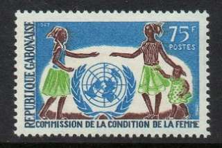 Gabon 1967 UN Woman Child Emblem VF MNH (220)  