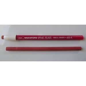  Clutch Adjustable Erasers, Pink Pearl Soft Pink. 12 Pack 