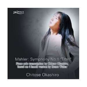   Solo Transcription, Chitose Okashiro, Classial Music CD World Premiere