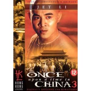  Once Upon a Time in China III Poster Movie Dutch 27x40 