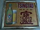 Vintage Tsingtao Beer Good Fortune Framed Sign 23 x 