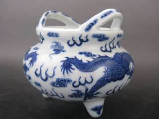 Chinese Antique Porcelain dragon censer Qing Kangxi  
