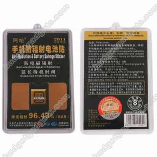 High Quality Universal NEW Mobile Phone Anti Radiation Battery Salvage 