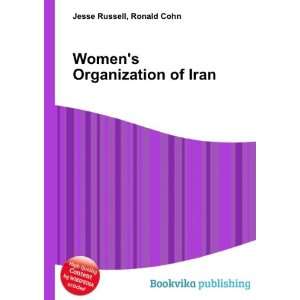  Womens Organization of Iran Ronald Cohn Jesse Russell 
