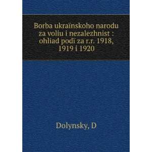  Borba ukraÃ¯nskoho narodu za voliu i nezalezhnist 