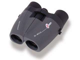   Mile 20x to 80x Zoom Micro Compact Surveillance Binoculars Palm  