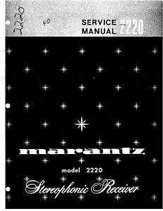 MARANTZ 2220   SERVICE MANUAL   PDF  
