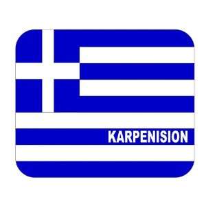  Greece, Karpenision Mouse Pad 