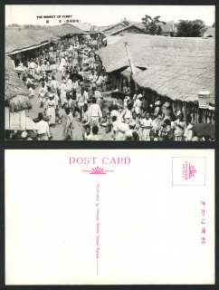 Korea Old Postcard A Native Korean Market Street Scene  