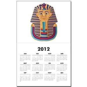  Calendar Print w Current Year Egyptian Pharaoh King Tut 