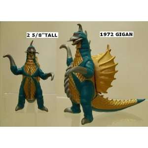  Godzilla Figure Mini Gigan 1972 (Cronicle 2) Toys & Games