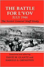   Vov, July 1944, (0714652016), David Glantz, Textbooks   