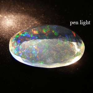 16.36 CT TOP MINDBLOWING COLORPLAY ETHIOPIAN OPAL WoW  