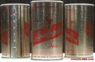 LEINENKUGELS BEER S/S CAN  GOLD MISPRINT //// 729  