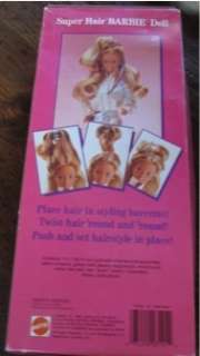   hairstyles you create in minutes 1986 never removed from box doll