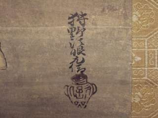 EDO Japanese KANO MOTONOBU Rojin Sennin Painting Scroll  