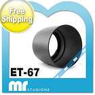 Lens Hood ES 62 for Canon EF 50mm f 1.8 50 F1.8II ES62 items in Mr 