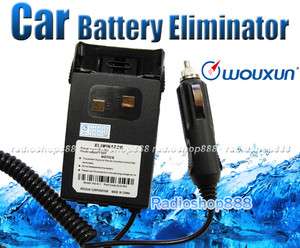 Battery Eliminator Wouxun KG UV6D KG 679 KG 699E  