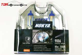 NOKYA 9006 HB4 Cosmic White Light Bulbs+Wire Harness  