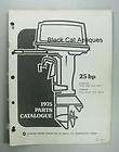 1975 OMC Parts Catalog 25 HP Evinrude & Johnson Outboard Motors   8 