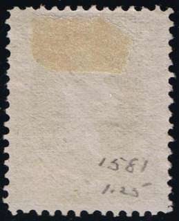 US stamp#O82 90c 1873 Treasury Official unused stamp  