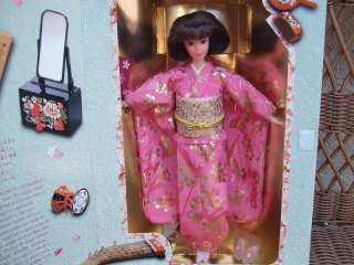 Happy New Year Barbie 1996 Limited Edition NRFB MIB  