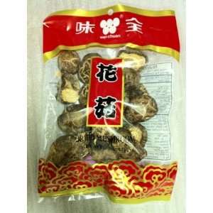Wei Chuan (Shiitake) Dried Mushrooms 3z (Pack of 3)  