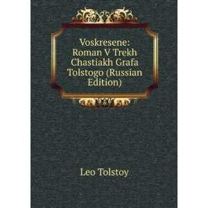   in Russian language) Leo Tolstoy 9785878292870  Books